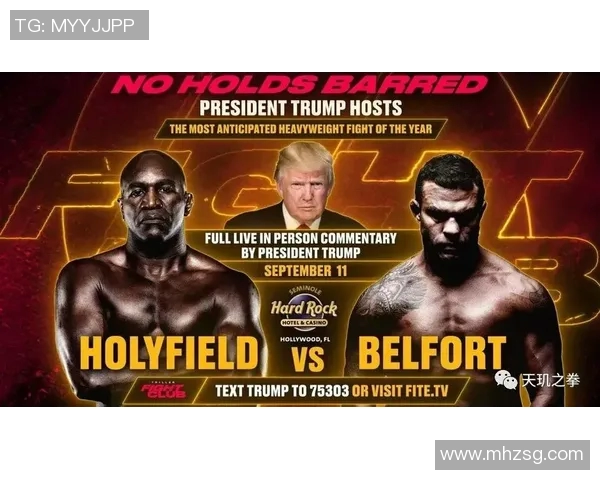 域堡与霍布罗激战正酣谁能在这场较量中笑到最后